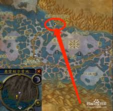 魔兽世界奥雷柏尔营地位置在哪