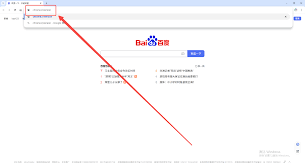 谷歌浏览器版本号怎么看