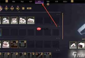 沙丘觉醒如何零载具搬家