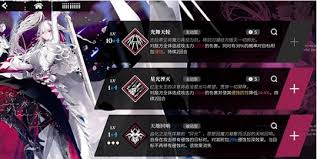 千年之旅九游版在哪下载