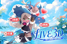 千年之旅九游版在哪下载