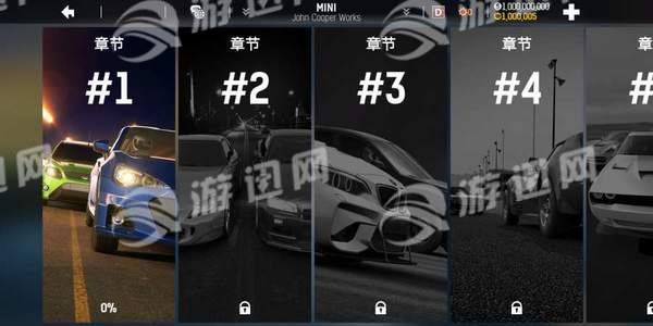 短程高速赛车漂移3