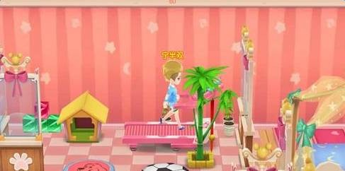 皮卡堂3D1