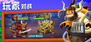 Dragon City游戏