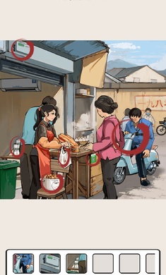 想不到鸭1