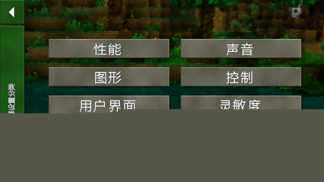 生存战争1.27中文版2