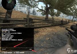 csgo如何给队友打字