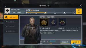 星际启航无尽拉格朗日新手如何玩