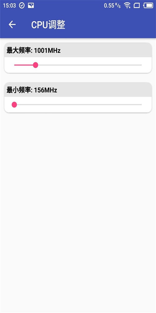 CPU控制模块3