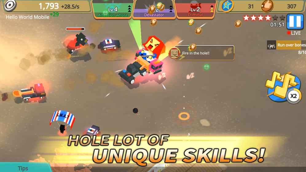 古代直播间手机版4