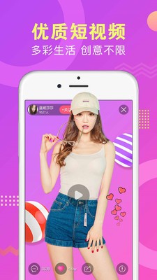 tv午夜直播2025最新版2