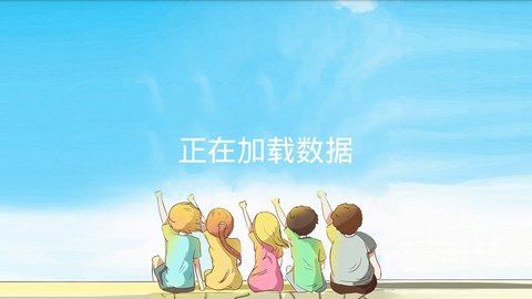 雷霆高清直播官方版2