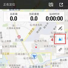 行者如何共享位置