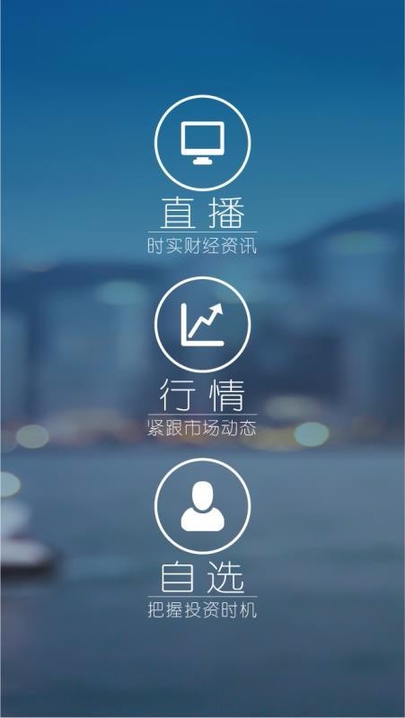 现代电视2
