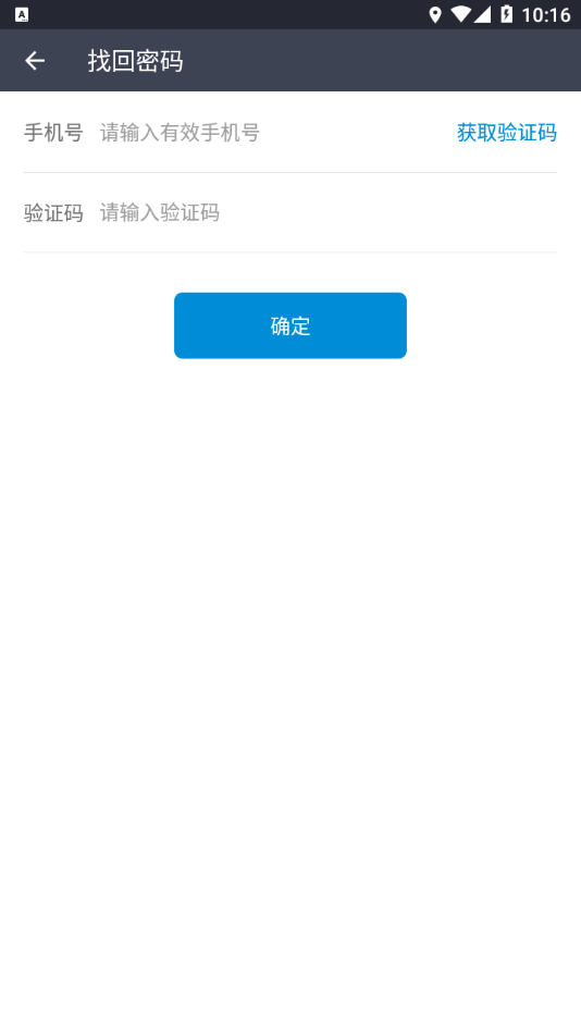 咪智汇2