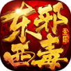 //imgres.tujixiazai.com/tujixiazai/100/497283-2025092312571368d228a9ea59a.jpg