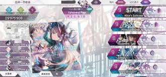 Arcaea新人该如何选择曲包推荐