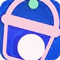 //imgres.tujixiazai.com/tujixiazai/100/497395-2025092315030368d2462703fb5.jpg