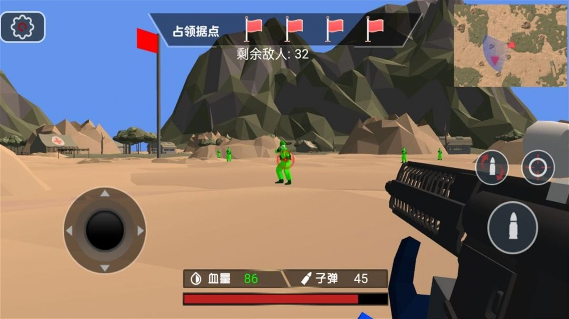 暗影地带光荣战士1