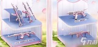 和平精英梦幻娃娃机价格是多少