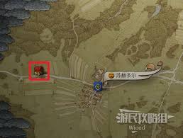 天国拯救2生死绘梦DLC怎么触发