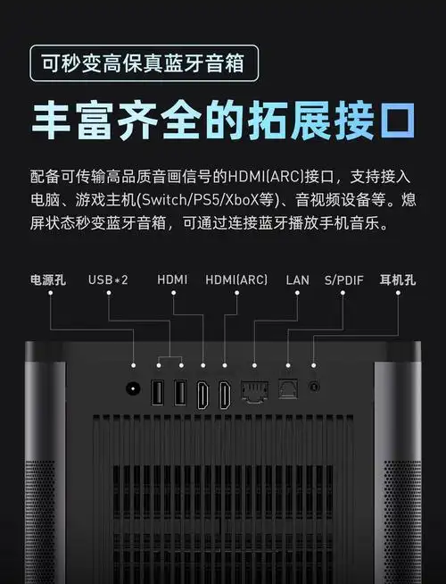 当贝f3如何进行投屏