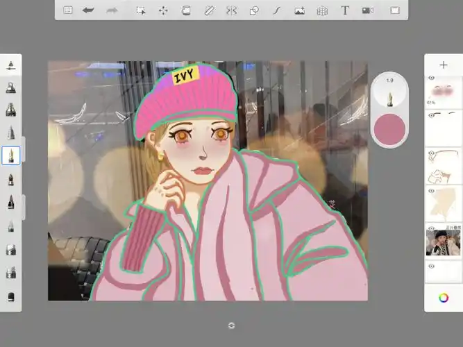 sketchbook如何上色
