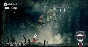 空洞骑士丝之歌怎么打各BOSS