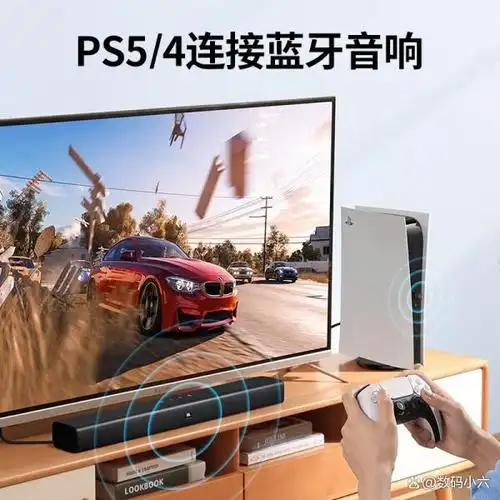ps4连接蓝牙音箱的教程