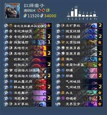 炉石传说元素法快攻卡组怎么搭配
