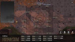 下一站江湖2门派争霸怎么玩