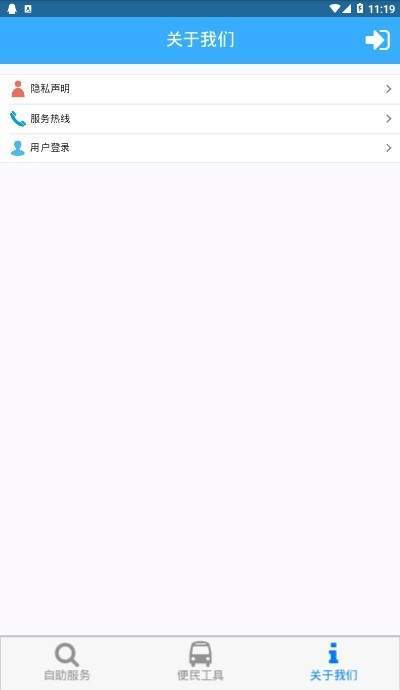 宜春公积金1