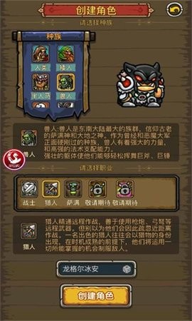 决战闪金镇中文版