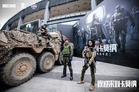 暗区突围无限定档发布会现场采访是什么样的
