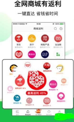 享立返1
