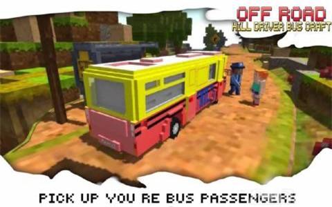 方块越野公交车2