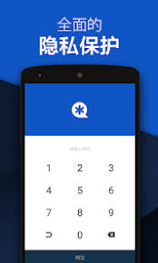 游戏隐藏私密空间怎么设置