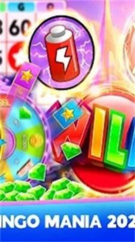 疯狂宾果（Bingo Party）2