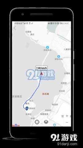 gps仪表盘pro3