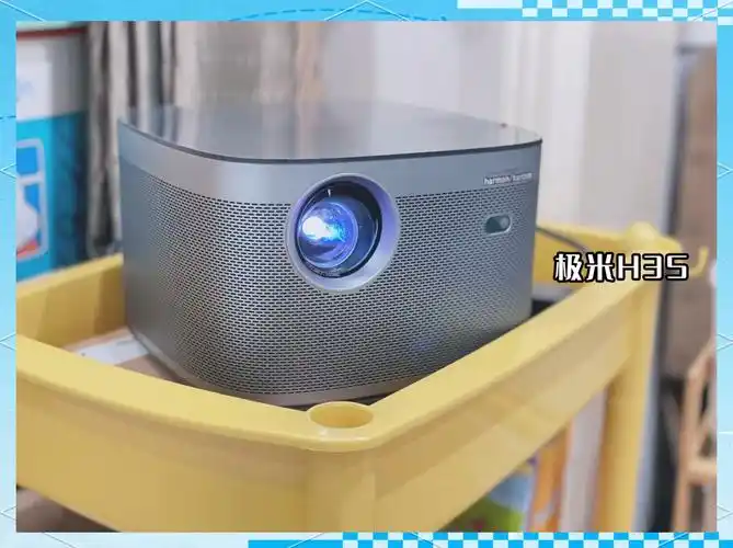 极米h3s语音控制的使用方法 