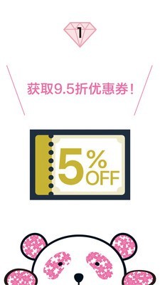 大丸松坂屋2
