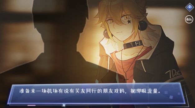 最甜国民cp1