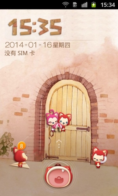 阿狸桌面锁屏主题手机版5