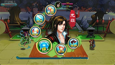 万魔诛神赤艳苍穹2