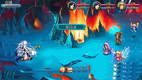 万魔诛神赤艳苍穹3