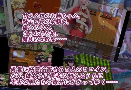 无泪重生1