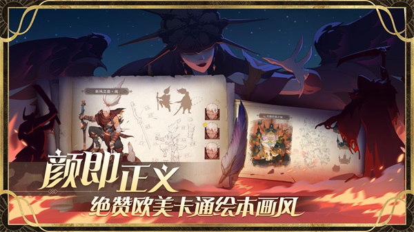圣树唤歌v2.53