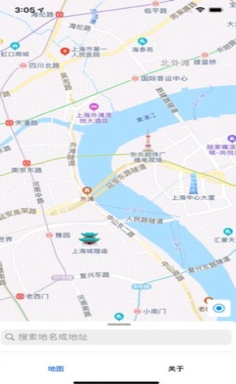 UU地图3