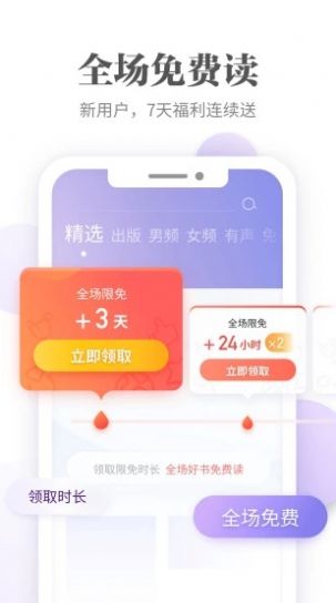 ao3镜像网址链接亲测有效备用下载 v3.1.7