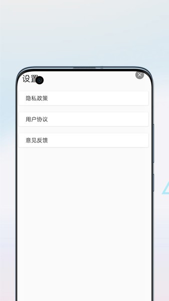 字体扫描识别3